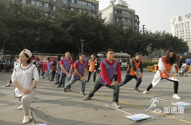 “快樂相約，凝聚你我”成都凱德·金牛第三屆春季趣味運動會